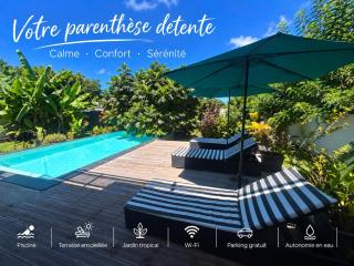 Studio moderne près du lac Dziani - 1