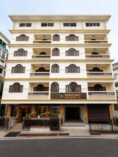 Hotel Denzong Sangrila - 0