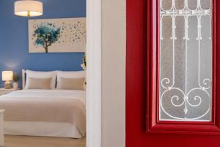 IRIS Boutique Rooms - 0
