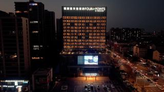 Four Points by Sheraton Qingdao, Jiaozhou - 5