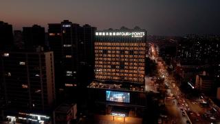 Four Points by Sheraton Qingdao, Jiaozhou - 4