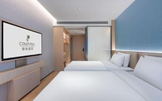 Country Inn &Suites by Radisson,Chongqing Jiefangbei Central Pedestrian Street Hongyadong - 4