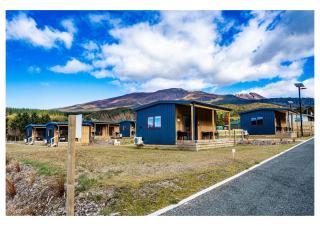 Te Puna o Rotoaira Campground - 0
