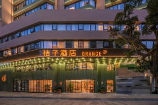 Orange Hotel Guangzhou Beijing Road Pedestrian Street Yuexiu Park - 0