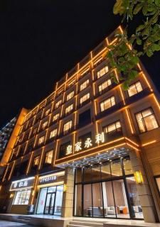 Viana Royal Wynn Hotel - 8