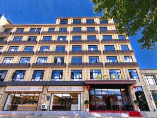 Viana Royal Wynn Hotel - 0