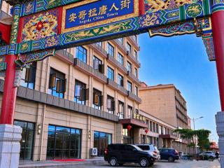 Viana Royal Wynn Hotel - 9