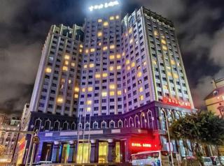 Yucheng Seaview International Hotel - 3