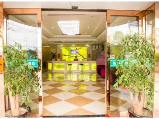 GreenTree Alliance Ningbo Cixi Guanghaiwei Industrial Park East Area Hotel - 9
