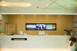Vatica Hotel Xuzhou Suining Dognhuan Island East Bus Station - Suining - 5