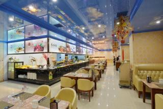 Wanjiale International Hotel - 1