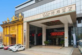 Xana Hotelle Zhengzhou Guoji Branch - 7