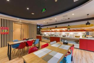 Ibis Xinzhou Qiyi RD - 7