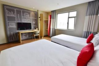 Ibis Xinzhou Qiyi RD - 2