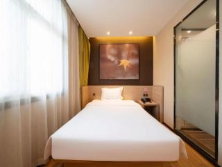 IU Hotel Xi'an Gulou Huimin Street Qiaozikou Metro Station - 9
