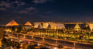 Arkan Egyptian Museum Hotel - 1