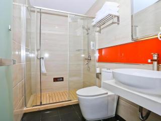7 Days Premium Jinan Gaoxin Qu Wanda Plaza - 1
