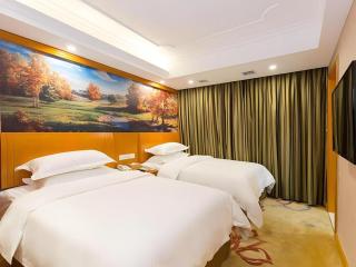 Vienna Hotel Changsha Wuyi Avenue Railway Station - 9