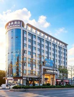 Lavande Hotels Guangzhou Jiahe Wanggang Metro Station Junhe Avenue - 9