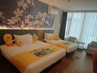Magnotel Hotel Shanghai Railway Station Magnolia Plaza - 1