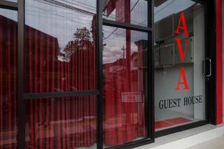 Hotel AVA Magelang - 6