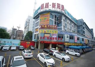 City Comfort Inn Nanning Guangxi University Xinyang Road - 8