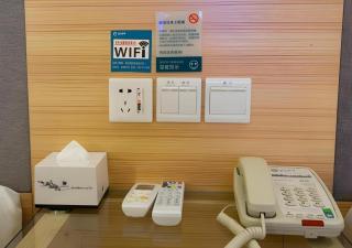 City Comfort Inn Huanggang Tuanfeng Passenger - 7