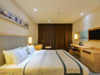 City Comfort Inn Xiangyang Zaoyang Guangwu Road - 6