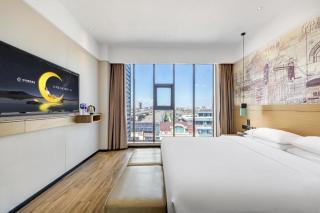 City Comfort Inn Suzhou Zhangjiagang Jingang Changjiang Xi Road - 1