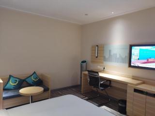 City Comfort Inn Nanning East Railway Station - 1