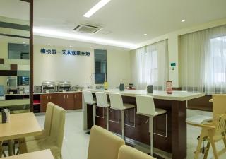 City Comfort Inn Yulin Youth Square 1st People's Hospital - 9
