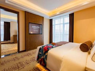 James Joyce Coffetel· Chengdu Shuangliu Airport Haibing City Wanda - 5