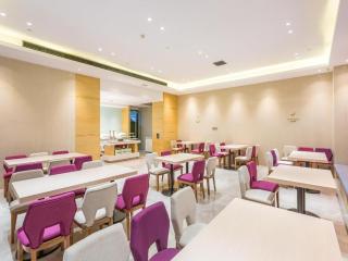 Lavande Hotel Beijing Yizhuang Development Zone JD Headquarter - 9