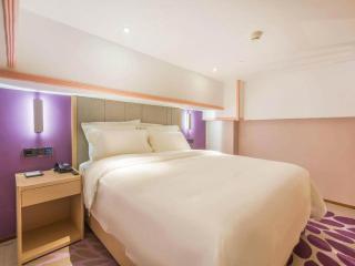 Lavande Hotel Beijing Yizhuang Development Zone JD Headquarter - 7