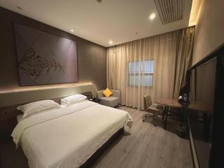 IU Hotels· Wuhan Jianghan Road Metro Station - Wuhan - 9
