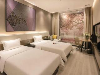 IU Hotels· Wuhan Jianghan Road Metro Station - Wuhan - 8