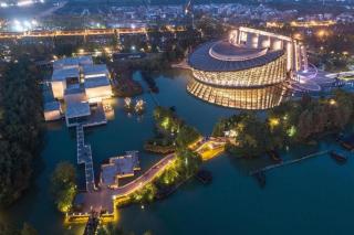 Magnotel Tongxiang Shimao Center - 3