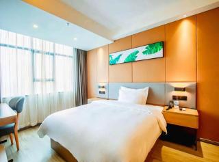 UP and IN Hotel Jiangxi Nanchang City Nanchang County Liantang Zhong Avenue Huarunwanjia - 9