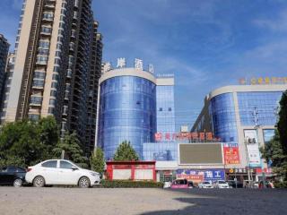 Xana Lite Shangqiu Sui County Dennis - 0