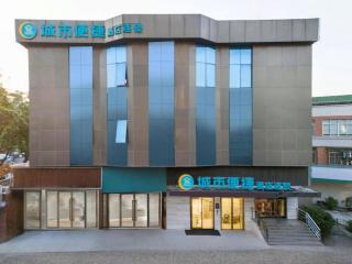 City Comfort Inn Guangzhou Shixi Metro Station Pazhou Exhibition - 2