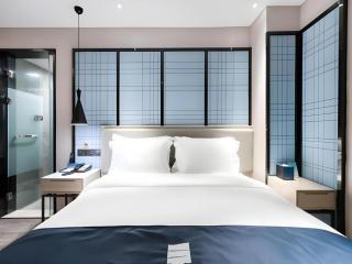 Echarm Hotel Huzhou Wuyue Plaza Children's Clothing City - 8