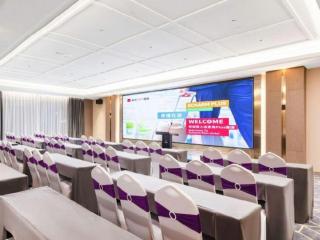 Echarm Hotel Changsha Wuyi Square Railway Metro Station - Changsha - 7