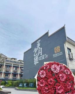 Echarm Hotel Changsha Wuyi Square Railway Metro Station - Changsha - 2