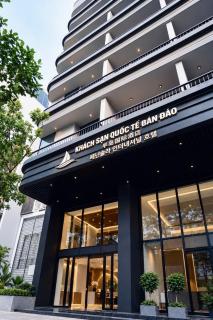 Peninsula International Hotel - 半岛国际酒店 - 0