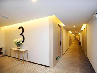 Gya Hotel Wuxi Hubin Commercial Street Tai Lake Scenic Area - 3