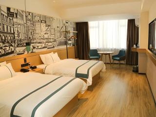 City Comfort Inn Yangchun Longgongyan Scenic Area - Lixin - 6