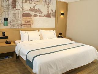 City Comfort Inn Yangchun Longgongyan Scenic Area - Lixin - 5