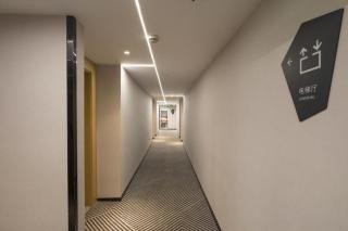 Echarm Hotel Shanghai North Bund Tilanqiao Metro Station - 0
