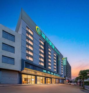 City Comfort Inn Fangchenggang Qisha - 5