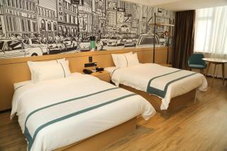 City Comfort Inn Maoming Binhai New Area Diancheng - 8